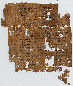Papyrus 1 - recto.jpg