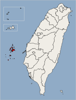 Penghu County Location Map.png