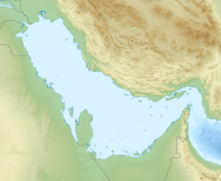 (Voir situation sur carte : Golfe Persique)