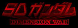 Logo de SD Gundam: Dimension War
