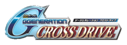 Logo de SD Gundam: G Generation - Cross Drive