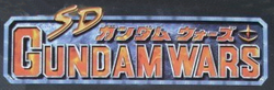 Logo de SD Gundam Wars