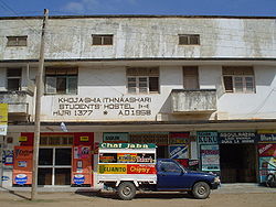 Scene in Lindi, Tanzania.JPG