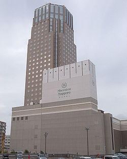 Sheraton Sapporo Hotel.jpg