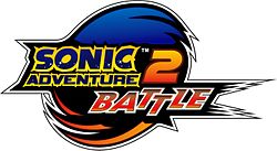 Logo de Sonic Adventure 2 Battle