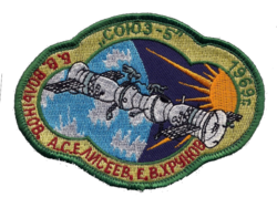 Soyuz-5-patch.png