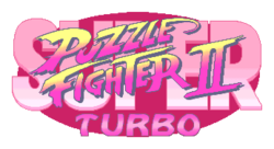 Logo de Super Puzzle Fighter II Turbo