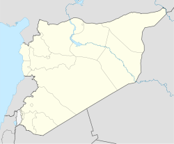 Localisation sur la carte de Syrie
