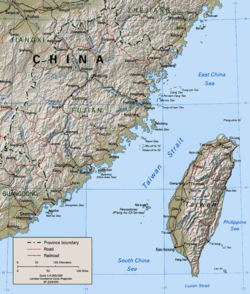 Carte du détroit de Taïwan.