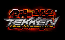 Logo de Tekken: Dark Resurrection (PSP)