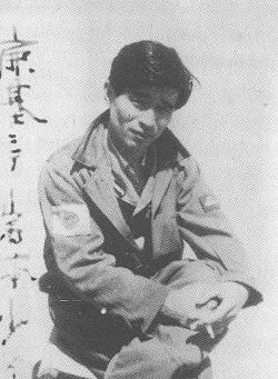 Tetsuzō Iwamoto en 1945