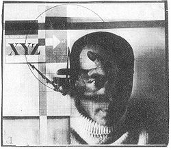 The Constructor self portrait by El Lissitzky 1925.jpg