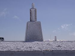 La torre, point culminant du Portugal continental.