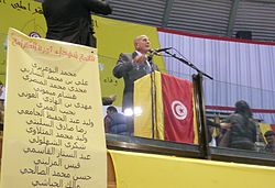 Tunisie PDP 03.jpg