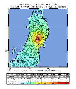 Localisation de l'épicentre du séisme d'Iwate