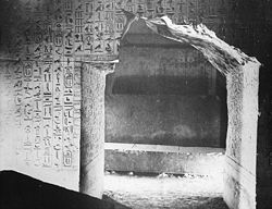 Chambre intérieure de la pyramide d'Ounas