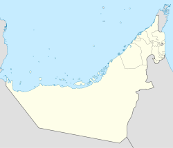 (Voir situation sur carte : Émirats arabes unis)