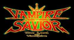 Logo de Vampire Savior: The Lord of Vampire