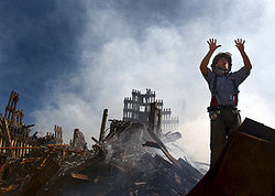 Ruines du World Trade Center après le 11 septembre 2001