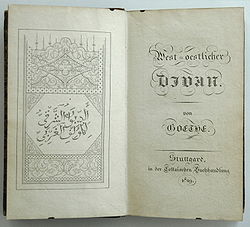 Frontispice et page de titre de la première édition du West-östlicher Divan en 1819.