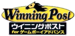 Winning Post Logo.PNG