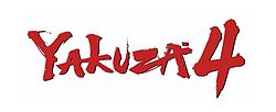 Logo du jeu Yakuza 4.