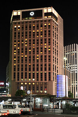 Yokohama Bay Sheraton Hotel & Towers 001.JPG