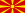 République de Macédoine
