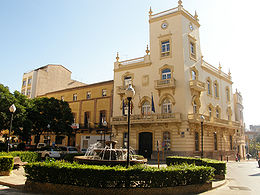 La mairie de La Vall d'Uixó.