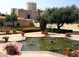 Jerez de la Frontera : l'Alcázar