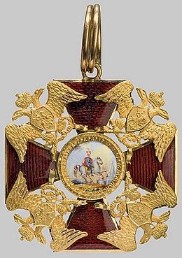 Badge to Order St Alexander Nevsky 1820-1830.jpg