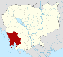 Localisation de la province de Kaoh Kong au Cambodge.