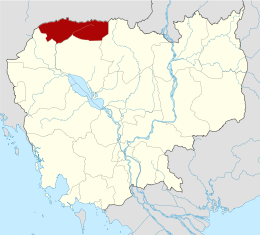Localisation de la province de Otdar Mean Cheay au Cambodge.