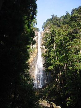 Cascade de Nachi.