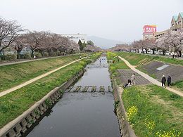 Sana River Toyokawa.jpg
