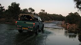 Le pont de Tzéélim inondé sur la rivière Bésor (20 juin 2007).