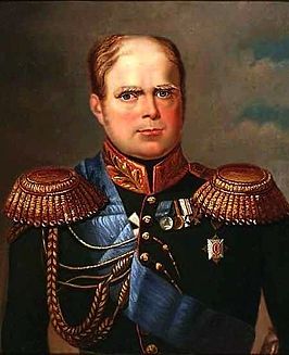 Grand Duke Constantine Pavlovich of Russia.JPG