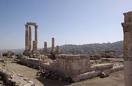 Le temple d'Hercule