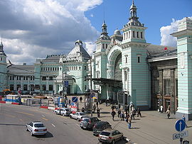 Vue de la gare de Biélorussie
