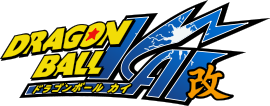 Logo officiel de Dragon Ball Kai