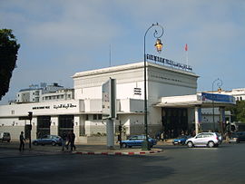 Façade de la gare de Rabat-Ville