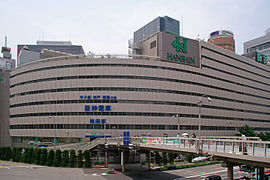 Quais de la gare Hankyū Umeda