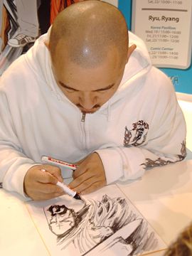 Hyung_Min-woo en 2005.