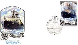 Timbre, timbre à date et illustration à l'effigie du brise-glace