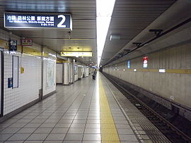 Kōjimachi station1.JPG