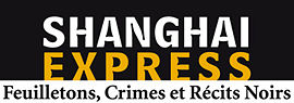 Logo-Shanhai-express.jpg