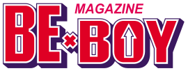 Exemple de logo du magazine, les couleurs ne sont pas défini et change à chaque numéro.