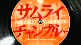 Logotype de l'anime Samurai Champloo