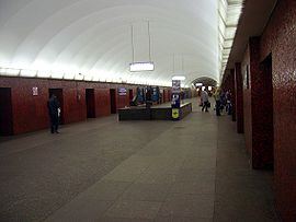 Quai de la station de métro Maïakovskaïa.