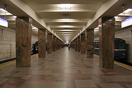 Quai de la station de métro Leninski prospekt.